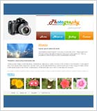 Free Photography Template, Photography website Template for free